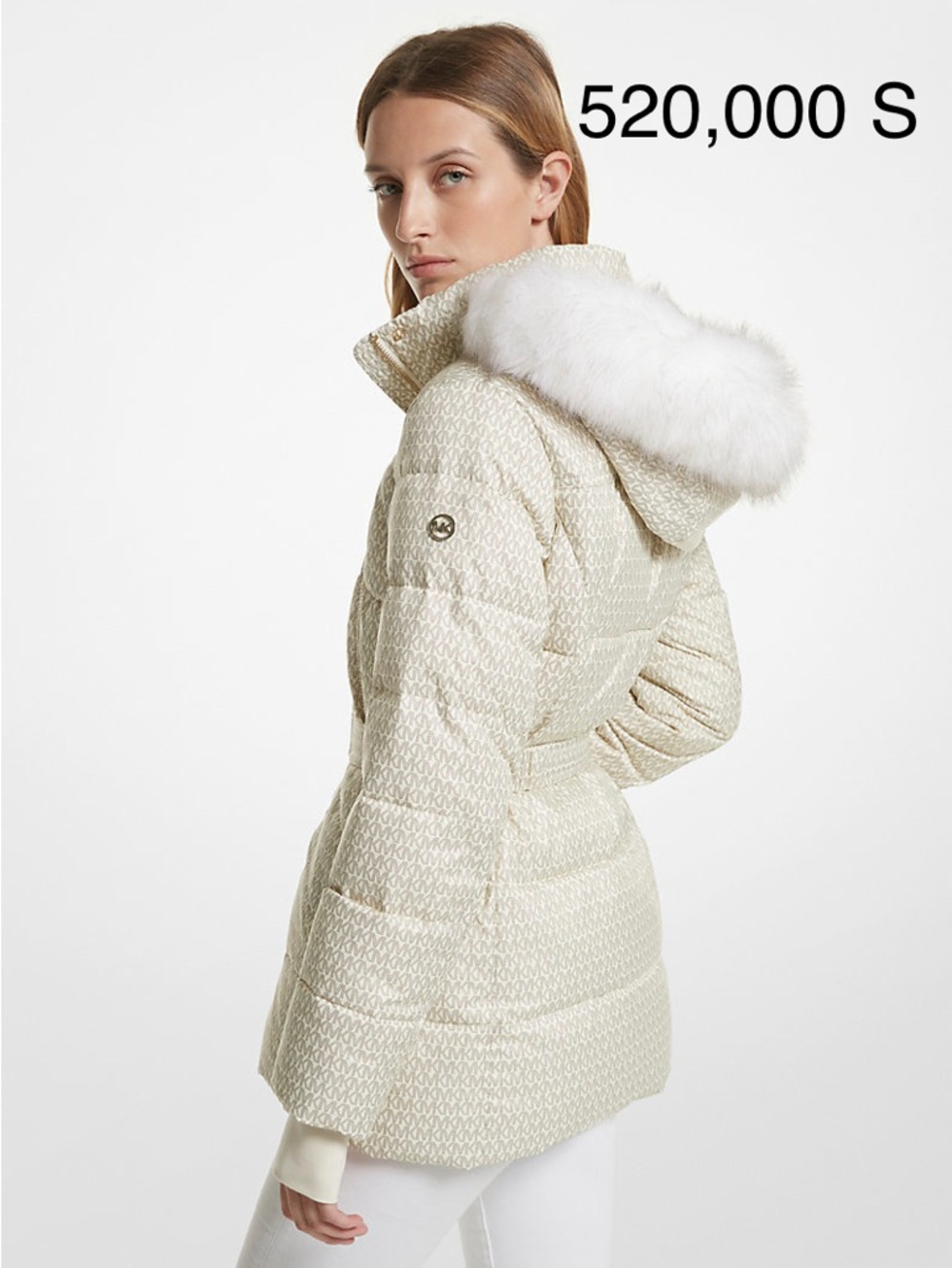 Michael Kors Cream Quilted Hooded Puffer Coat with White Faux Fur Trim